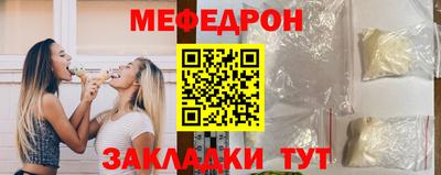 кокс Краснокаменск