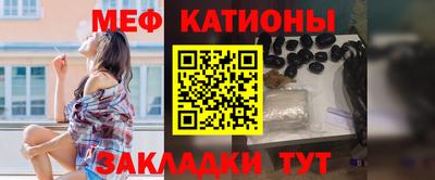 2c-b Кулебаки