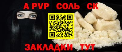 MDMA Premium VHQ Краснодар
