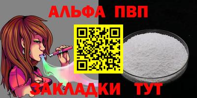 MDMA Premium VHQ Краснодар