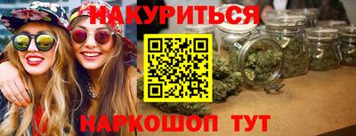 СК Кунгур