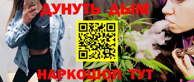 СК Кунгур