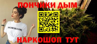 СК Кунгур
