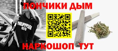 MDMA Premium VHQ Краснодар