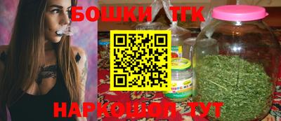 2c-b Кулебаки