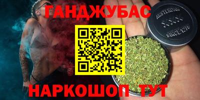 2c-b Кулебаки