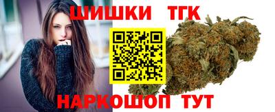 2c-b Кулебаки
