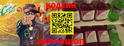 MDMA Premium VHQ Краснодар
