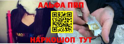 2c-b Кулебаки