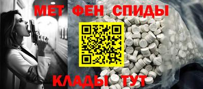 индика Краснознаменск