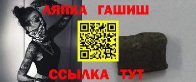индика Краснознаменск