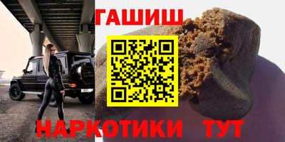 2c-b Кулебаки
