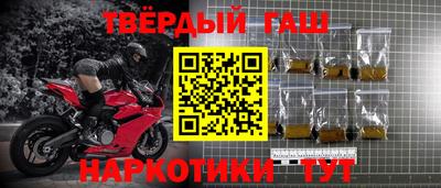СК Кунгур