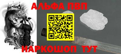 2c-b Кулебаки