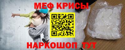 2c-b Кулебаки
