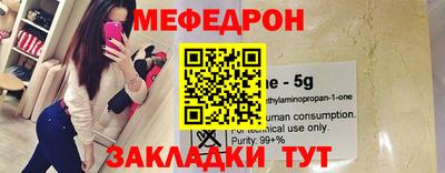 MDMA Premium VHQ Краснодар