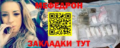 кокс Краснокаменск