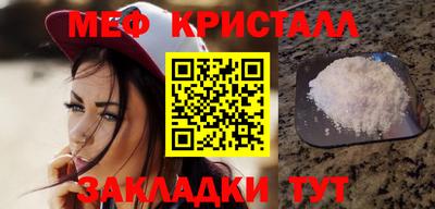2c-b Кулебаки